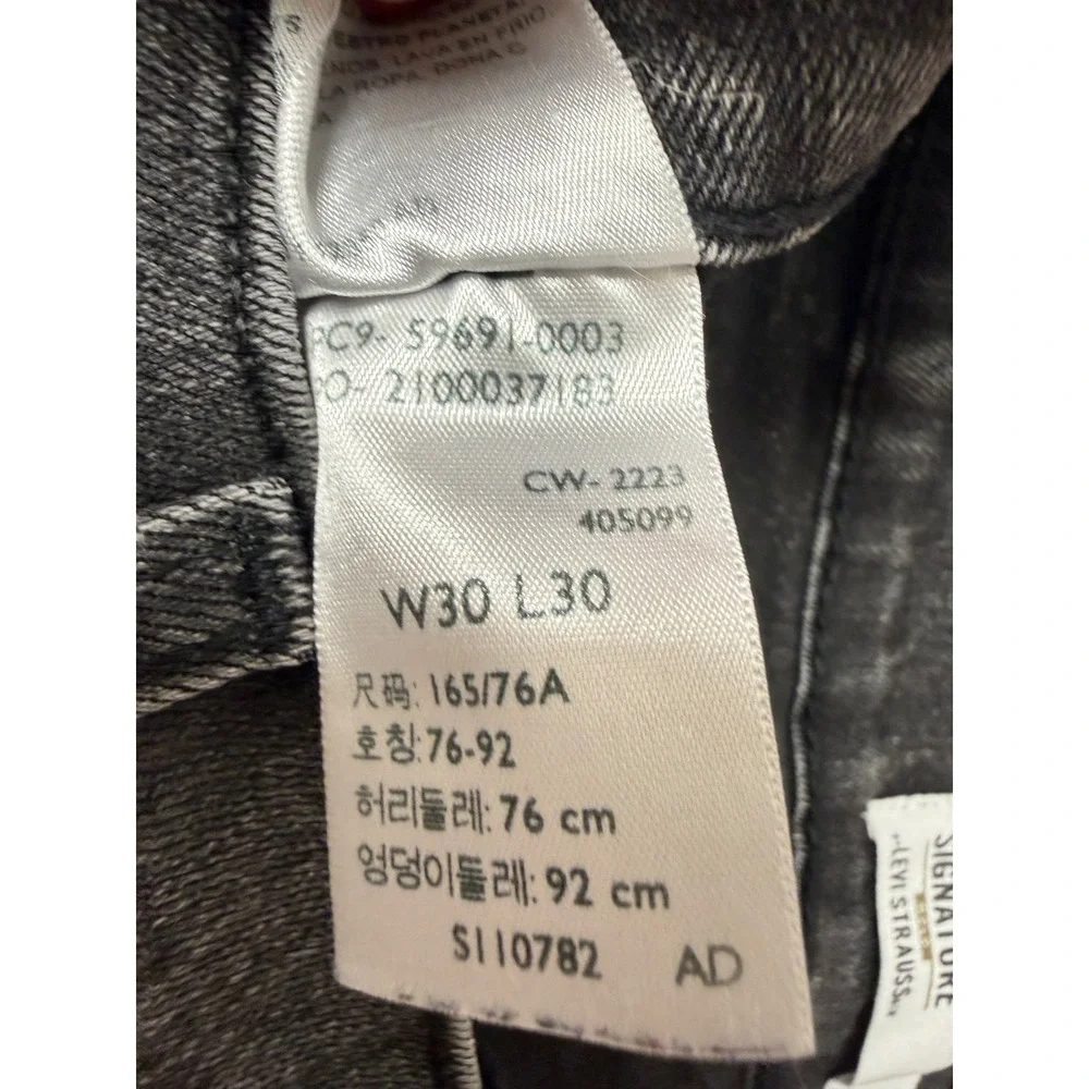 Levi Strauss Signature Slim‎ Fit Dark Wash Jeans W30 L30